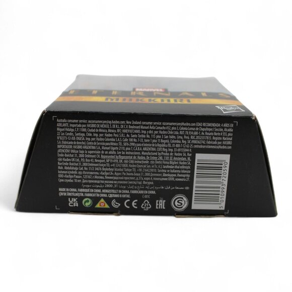 Marvel Legends Makkari Eternals Action Figure Build-A-Figure Gilgamesh Accessory - Picture 9 of 9